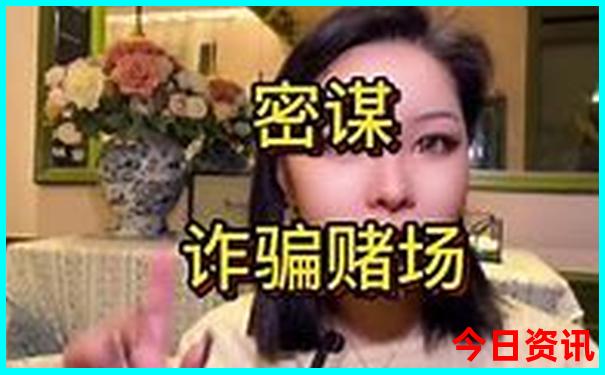 北京好玩的旅游景点