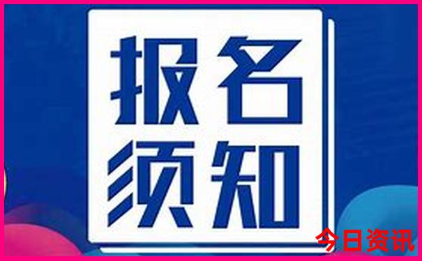 大角湾一日游最佳路线